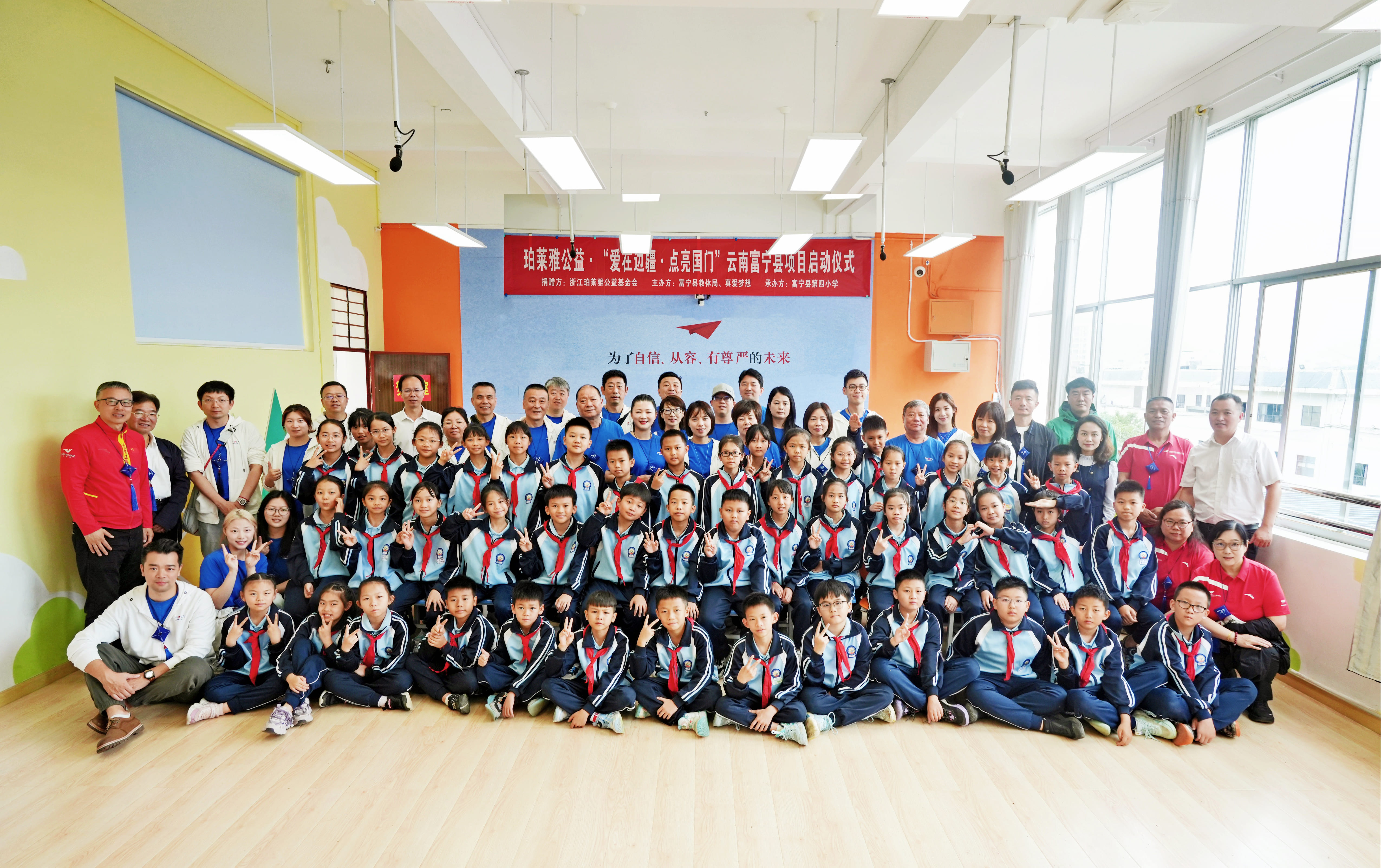 微信圖片_20250528144856(1).jpg